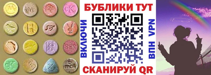 ЭКСТАЗИ бентли  где найти   Ишимбай 