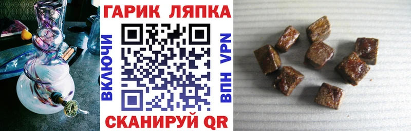 цена   Ишимбай  ссылка на мегу зеркало  ГАШИШ индика сатива 