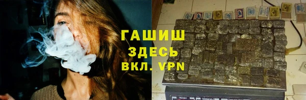 apvp Верхний Тагил