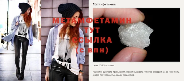 apvp Верхний Тагил