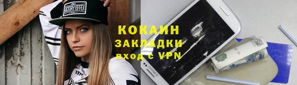 гашик Верхнеуральск
