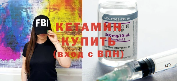 гашик Верхнеуральск