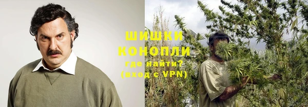 экстази Володарск