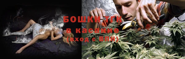 экстази Володарск