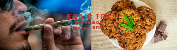 apvp Верхний Тагил