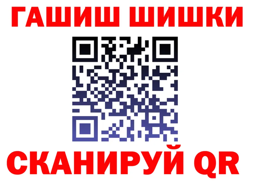 Canna-Cookies конопля как зайти мориарти кракен Ишимбай